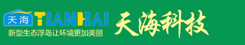 沈陽(yáng)斯拓達(dá)機(jī)械制造有限公司